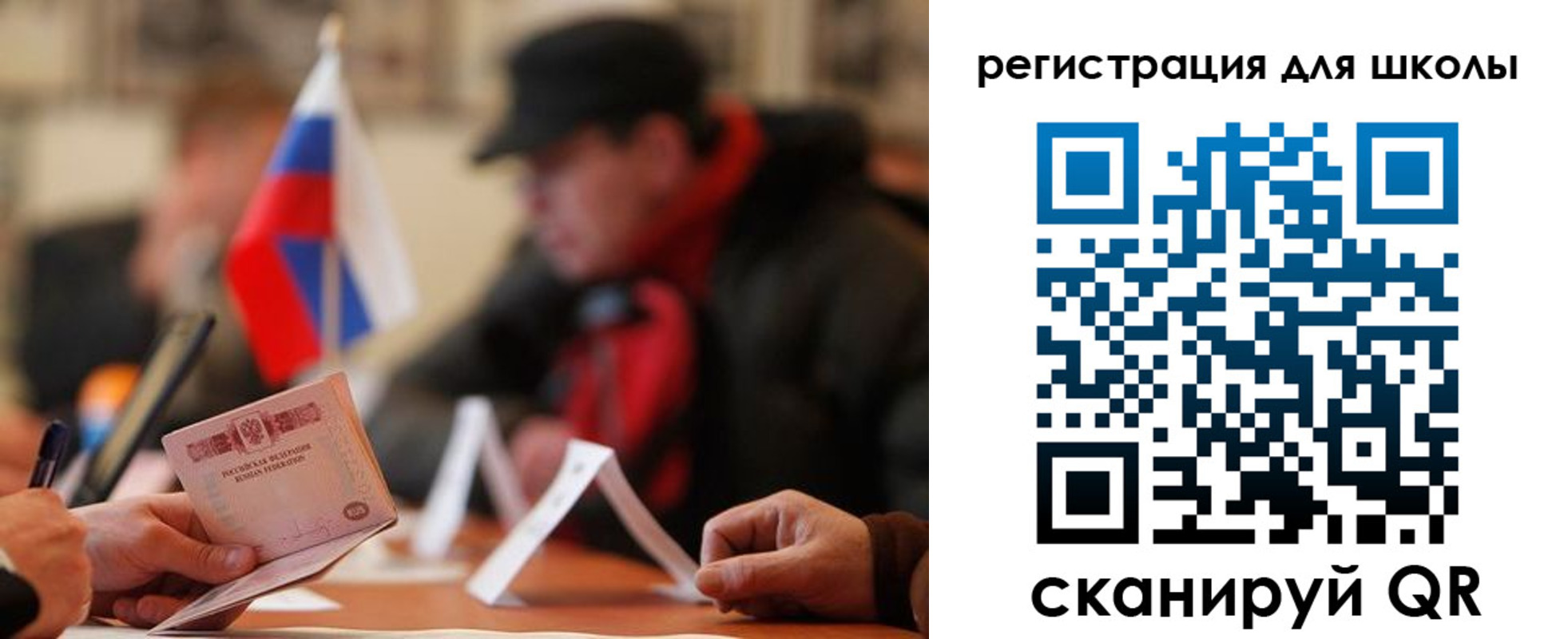 форма 3 в Ирбите